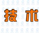 你們的硅膠產(chǎn)品有哪些，在硅膠制品廠中有哪些優(yōu)勢？