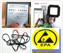 防靜電硅膠制品的電阻在多少范圍之內呢？