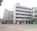 公司環境