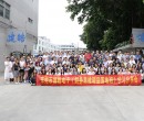 【財(cái)務(wù)思維管理】硅膠模壓制品廠(chǎng)里的利潤(rùn)分享會(huì)