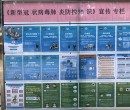 　在疫情下硅膠制品加工廠(chǎng)如何防患