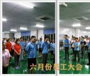 這樣的硅膠模壓制品廠(chǎng)你來(lái)嗎？
