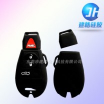 個(gè)性汽車(chē)鑰匙硅膠保護(hù)套