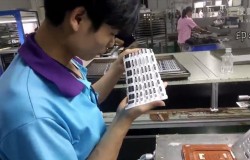 建皓硅膠制品廠家用電器硅膠按鍵制作過(guò)程